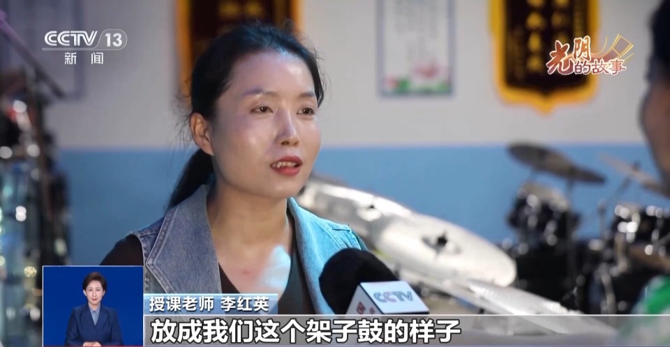 乐享晚年“潮生活” 这个架子鼓银发天团“鼓”动人生