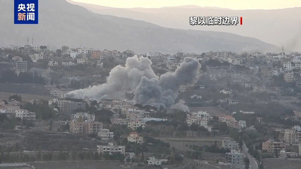 总台记者观察丨黎以冲突如何发展？近期能否达成停火？