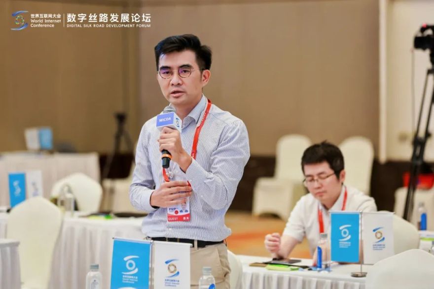WIC hosts training on digital economy for member enterprises_fororder_640 (1)