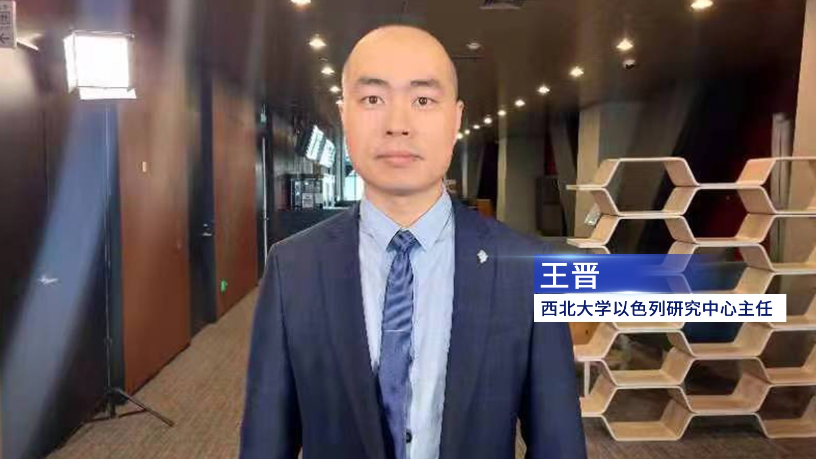重返现场·变局丨炮火中的愿望——加沙志愿者用微笑帮助儿童对抗战争创伤