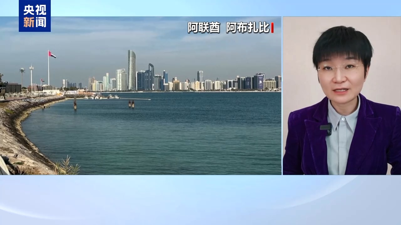 视频丨新一轮俄美乌三方会谈在即 专家称实质难有突破