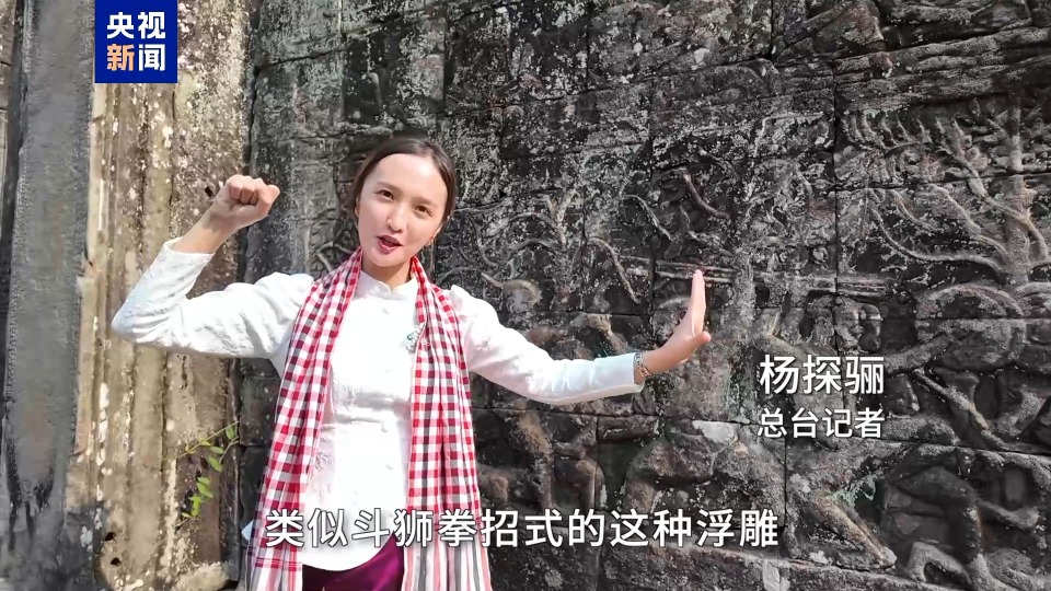 遇见柬埔寨丨吴哥仙女跳进哈尔滨冰雪 中柬千年文化碰撞有多绝？