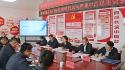 张掖山丹：下沉一线解民忧 靶向施策护民生
