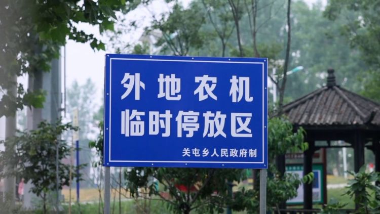 新华视点｜多措并举 为“三夏”生产保驾护航