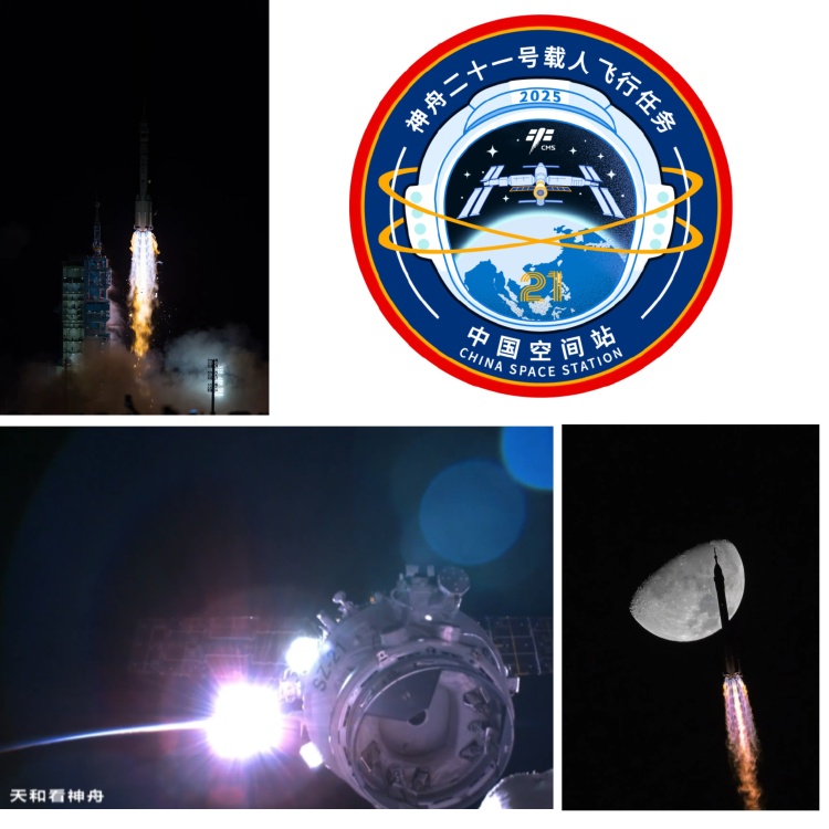 逐梦“天宫”，步履不停！中国载人航天2025精彩回眸
