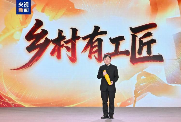 万象更新！中央广播电视总台农业农村节目中心2026年精品节目片单发布