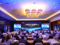 健康未来如何“智”绘，这场研讨会给出答案