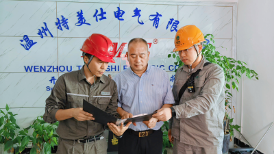 Customer Visits Build a "Bridge of Connection" for Better Service