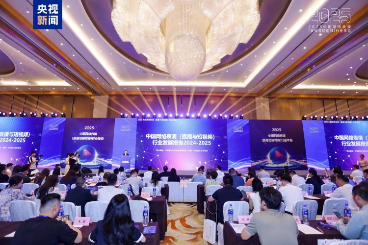 营收规模达2126.4亿元 中国网络表演行业整体规模持续扩大