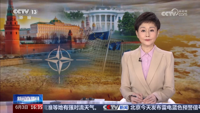 俄乌称击落大量对方来袭无人机_fororder_企业微信截图_20260603172424