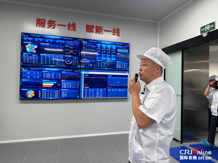 冠军制造 工赋山东 | 海风起处，是中国制造的锋芒_fororder_202509114