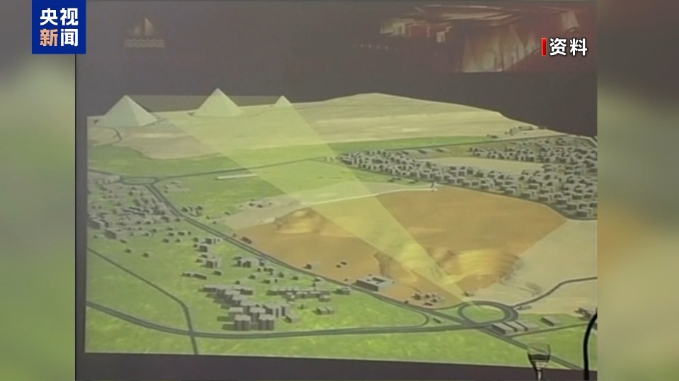 视频丨历时20多年 这座当代“金字塔”终开幕