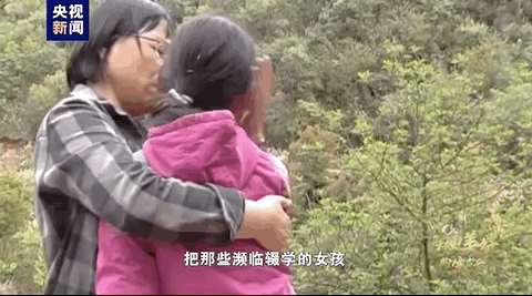 视频丨见到杜富国，张桂梅老师心疼得哭了