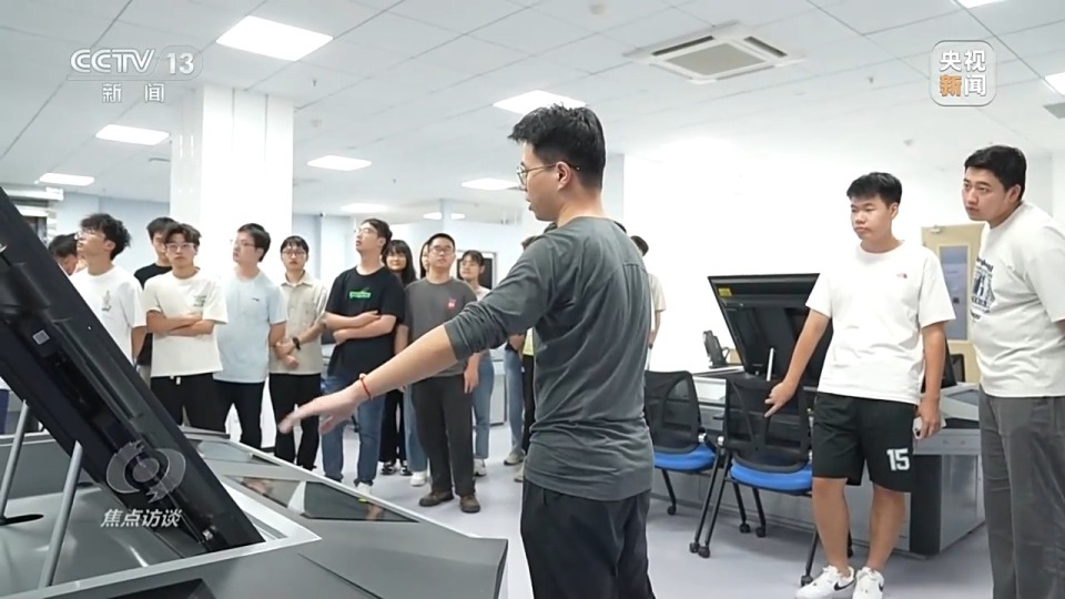 焦点访谈丨专业“上新” 人才“出新” 探寻教育新赛道