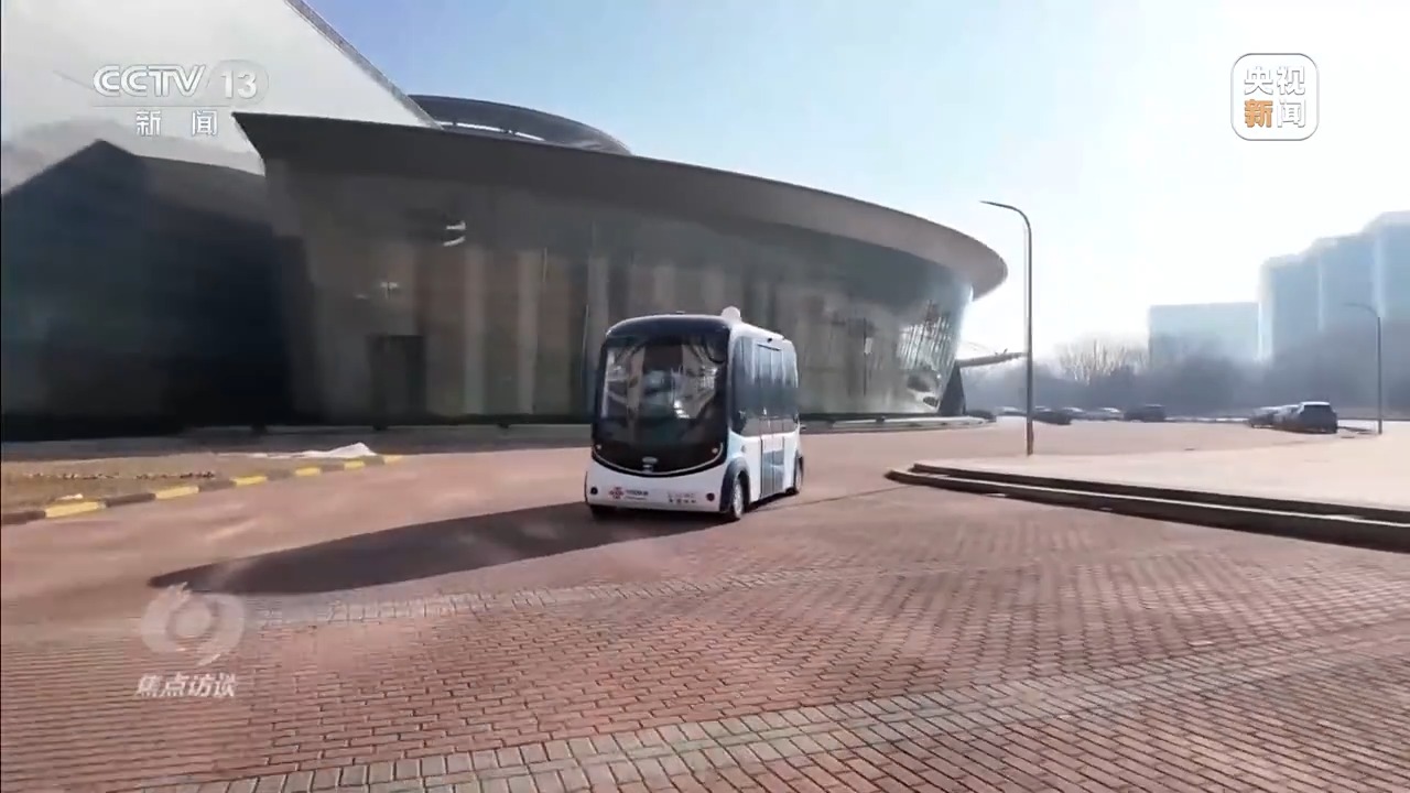 焦点访谈丨空天地一体网让万物“智联” 6G不只更快