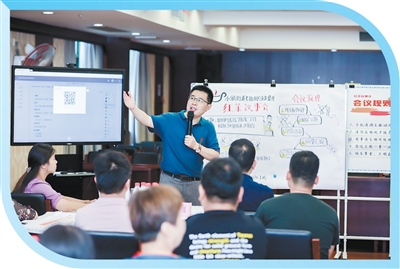 践行全过程人民民主，推动人民建议征集工作助力现代化人民城市建设——“群众的金点子，是人民城市最足的底气”_fororder_2