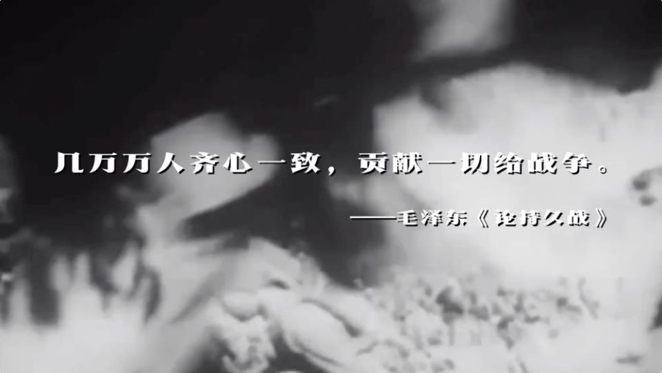 “中华民族”这四个字，我们重新读懂！