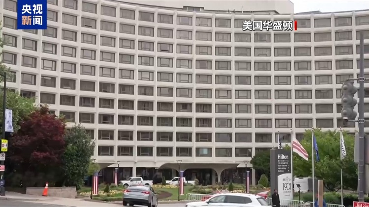 视频丨白宫枪击发生前 美媒主持人在现场吐槽安保松懈