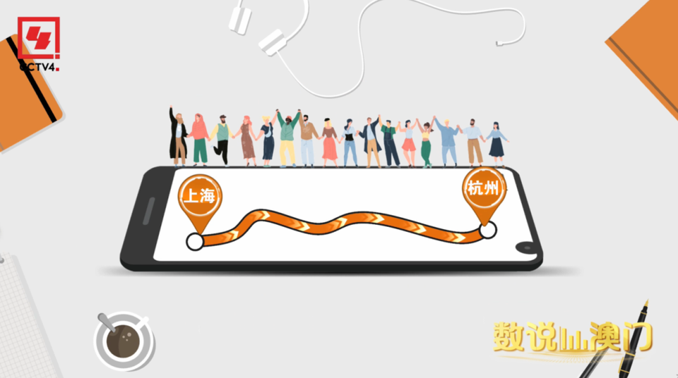 数说澳门丨一双运动鞋的“疯狂”