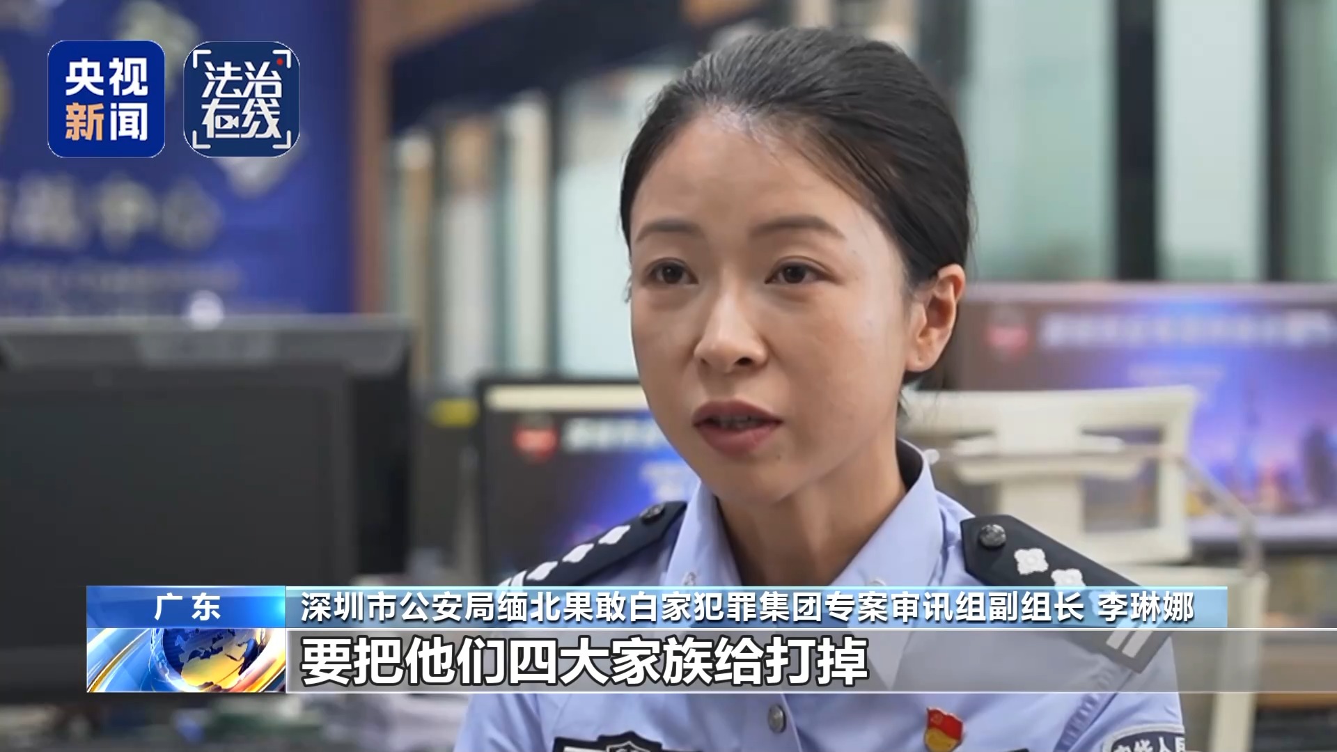 “只要是对中国人民犯了滔天罪恶，你一定会付出代价”