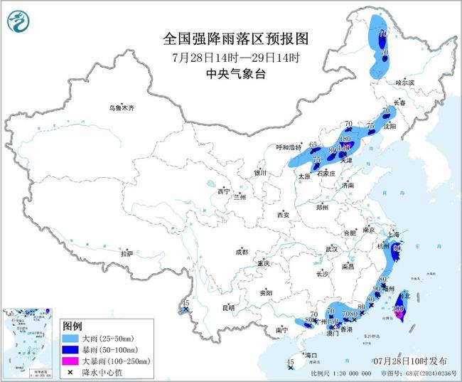 暴雨黄色预警：京津冀等9省区市有大到暴雨 局地大暴雨