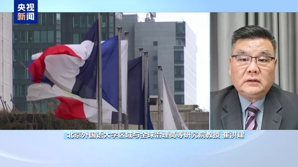 法国“走马灯”换总理 马克龙豪赌提前选举终陷“跛脚”困局