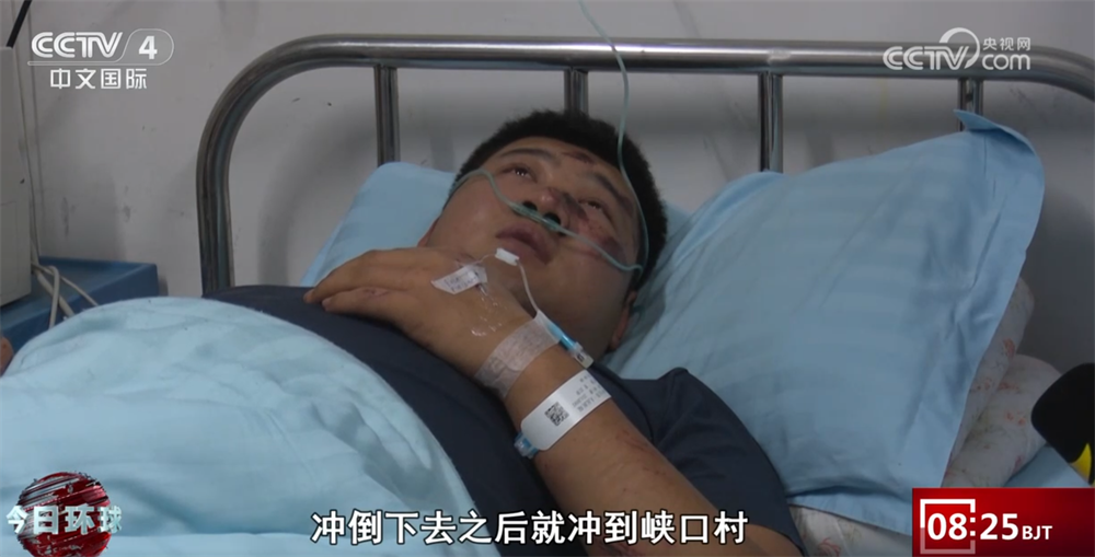 一方有难，八方支援！多部门全力开展甘肃山洪灾害抢险救援 保安全保民生