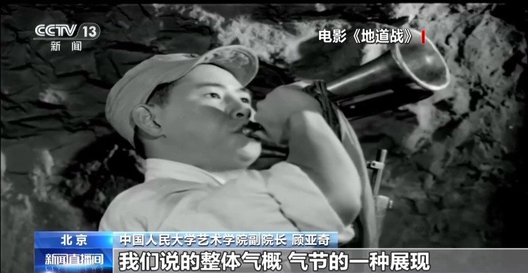 在光影中传承抗战精神 一起回顾这批诞生于硝烟中的经典电影→
