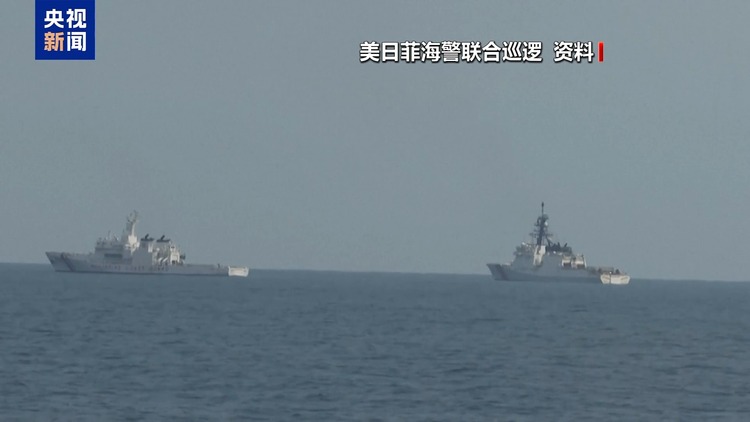 菲日搞“军事小集团” 美国试图打造“共享军事基地”