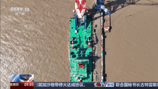 世界第一的打桩船“二航长青”轮做航前最后一次“SPA”