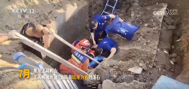 第34个全国消防日 | 致敬一往无前的“火焰蓝”