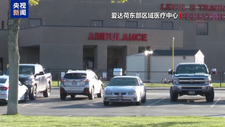 现场直击丨央视记者独家探访黄石公园车祸现场和医疗中心