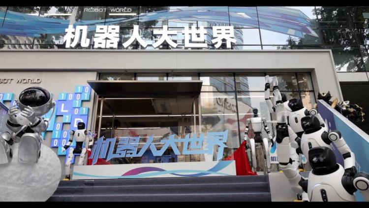新华视点丨锻造新引擎：创新改革引领新质生产力发展