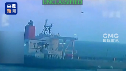 视频丨“捍卫《联合国宪章》之友小组”谴责美扣押委内瑞拉油轮