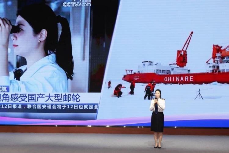“国聘行动”第六季 促进女大学生就业专场活动在京启动