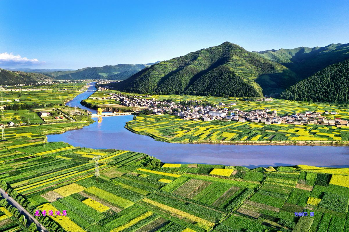 定西岷县：构建“四片带一中心”格局 打造文旅枢纽新地标_fororder_微信图片_20250609110705