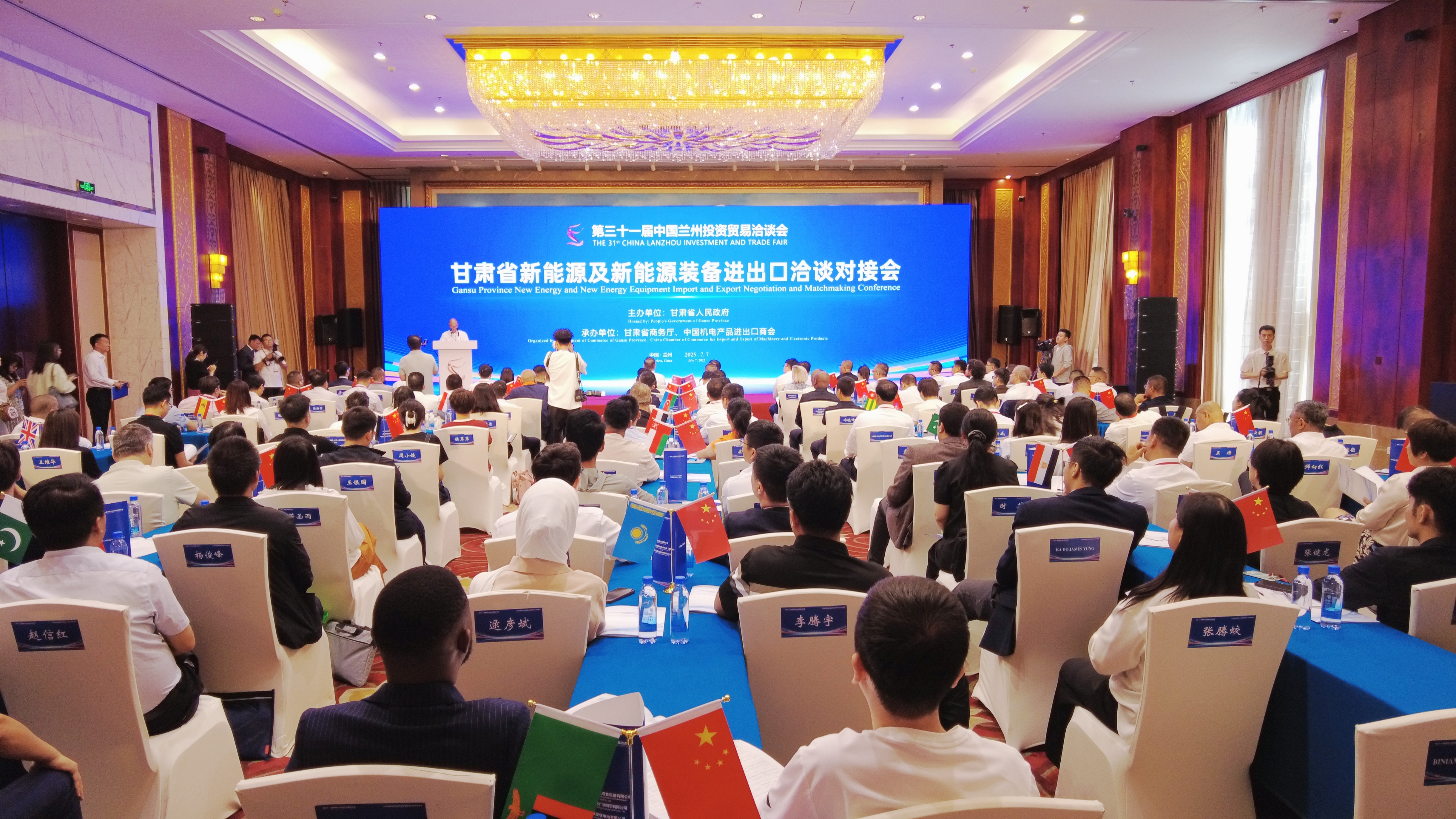 图片默认标题_fororder_4537de3af48b793bf0d0234a467cec1