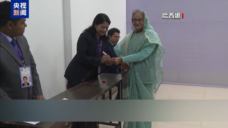 通过智库支持政治颠覆 美研究员曝光美国际开发署真面目