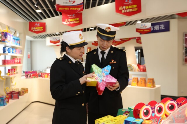 图片默认标题_fororder_1753400421502