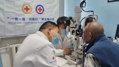 2026년 '일대일로·광명행' 몽골국 프로젝트, 울란바토르서 개최