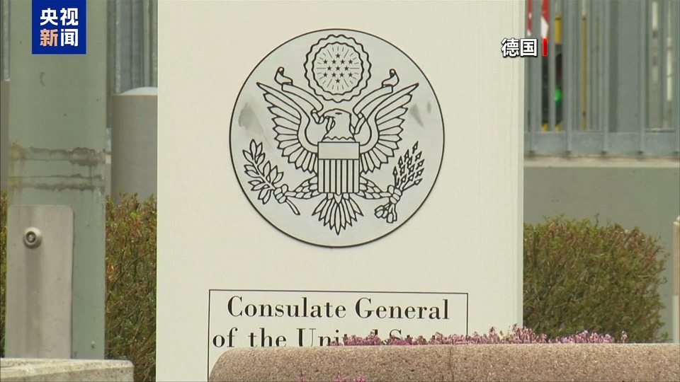 政府大规模解雇试用期员工 美国法官裁定：违法