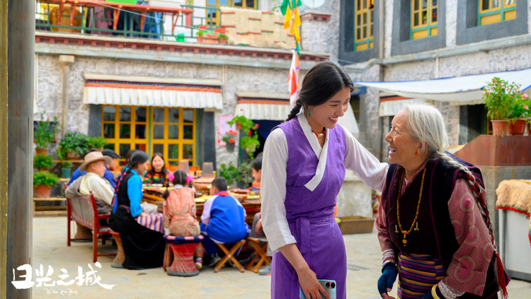 电视剧《日光之城》带动拉萨“文旅热”
