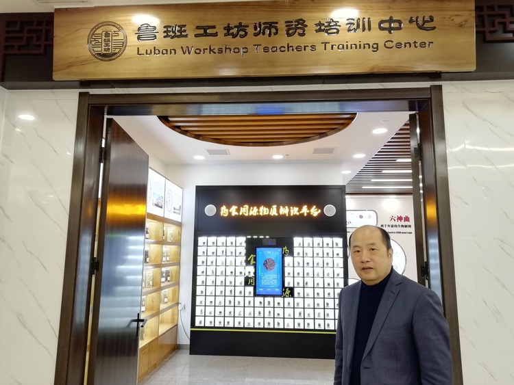 资讯有故事丨让外国人了解中医技术和文化 鲁班工坊有妙招