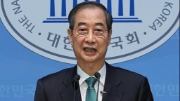 韩国内乱特检组要求前国务总理韩德洙到案接受调查_fororder_20250702085053461