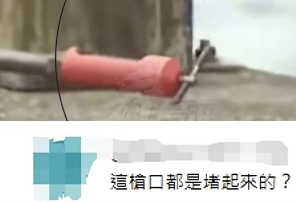 撞车、撞石墩、士兵受伤……台军演习还是“战损直播”？