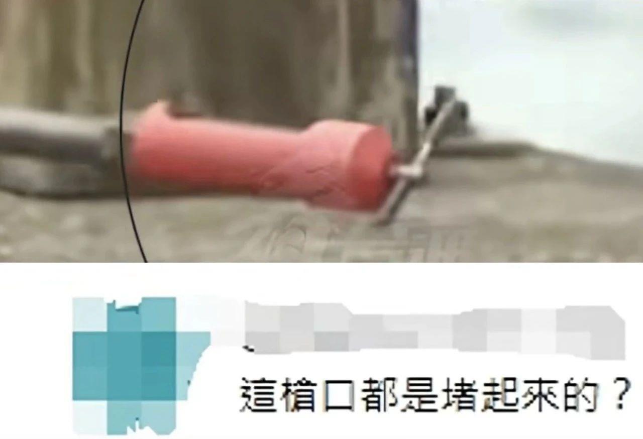 撞车、撞石墩、士兵受伤……台军演习还是“战损直播”？