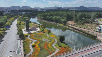 Luquan District, Shijiazhuang: A City Where Mountains and Waters Sing in Harmony, Unfolding an Ecological Masterpiece