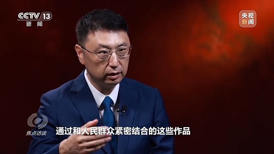 焦点访谈丨以笔为刀 以歌为枪 为抗战吹响前进号角