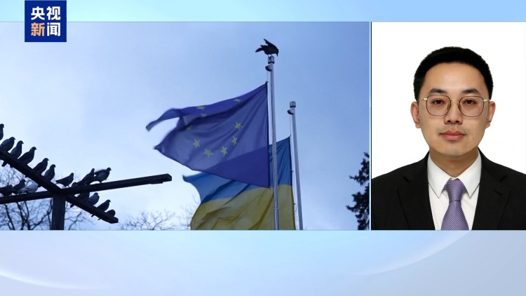 视频丨专家：乌紧急访美谋主动 俄乌核心分歧难弥合