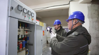 Henan Nanyang Conducts Comprehensive Electrical Safety Hazard Inspection